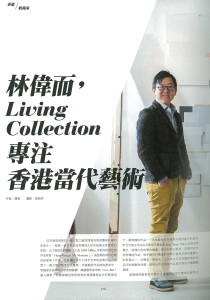bt_living collection copy